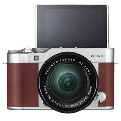 白菜价惊喜不断！每日3C数码精选，爆料赢贝壳奖励等你来